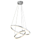 Подвесной светодиодный светильник Escada Void 10254/2LED Silver APP