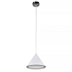 Подвесной светодиодный светильник MyFar Maretta MR2212-1PL