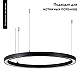 Подвесной светодиодный светильник Arlight SP-Circle-Hang-O3535-D1000-60W Warm3000 049370