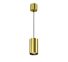 Подвесной светильник Maytoni Vol P100PL-20W3K-BS