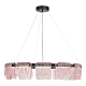 Подвесной светодиодный светильник ST Luce Voile SL6021.403.66