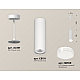 Подвесной светильник Ambrella Light Techno spot (A2331, C8191, N8399) XP8191010
