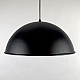 Подвесной светильник LightHall Vivio LH032075