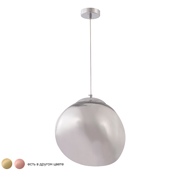 Подвесной светильник Crystal Lux Malaga SP1 D280 Chrome