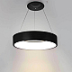 Подвесной светильник Arlight 023393(1)