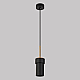 Подвесной светильник Eurosvet Pebble 50264/1 черный a064973