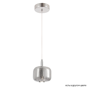 Подвесной светильник Crystal Lux BOX SP1 CHROME/SMOKE