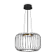 Подвесной светодиодный светильник Freya Citrus FR5398PL-L8B