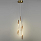 Подвесной светильник Odeon Light Spira L-Vision 5468/9L