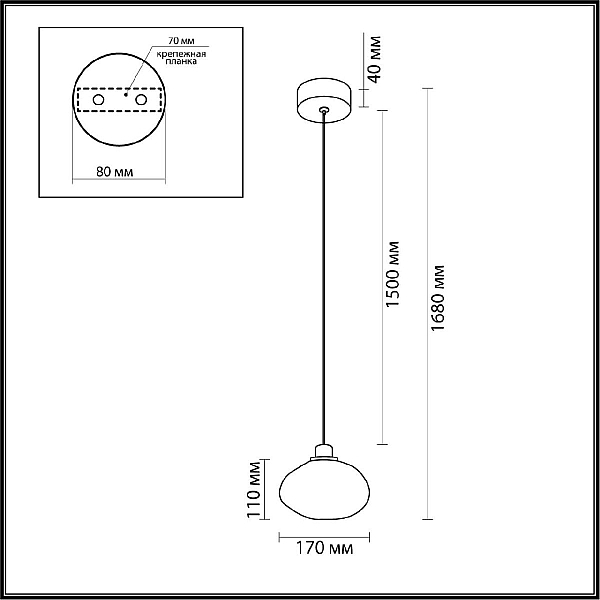 Подвесной светодиодный светильник Odeon Light L-Vision Mela 7043/4L