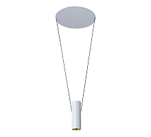 Подвесной светильник iLedex Oxygen ZD8213S-12W SWH