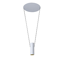 Подвесной светильник iLedex Oxygen ZD8213S-12W SWH