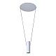 Подвесной светодиодный светильник iLedex Oxygen ZD8213S-12W SWH