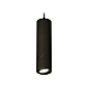 Подвесной светильник Ambrella Light Techno Spot XP7402045 (A2311, C7456, A2071, C7402, N7002)
