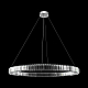 Подвесной светодиодный светильник Loft IT Crystal ring 10135/1000 Chrome