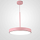 Подвесной светильник Imperium Loft Turna One D40 Pink By 183493-26