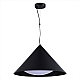 Подвесной светодиодный светильник ST Luce TRESOR SL6501.423.01