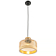 Подвесной светильник MyFar Edwin MR2481-1P