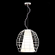 Подвесной светильник Lumina Deco Bolzano LDP 090 WT