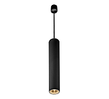 Подвесной светодиодный светильник iLedex Oxygen X058105 BK