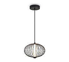 Подвесной светильник Freya Sabi FR6131PL-L10B