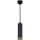 Подвесной светильник Reluce 16001-0.9-001LD 200mm GU10 BK
