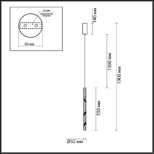 Подвесной светодиодный светильник Odeon Light L-Vision Aletta 6679/4L