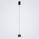 Подвесной светильник LED4U L8753-1 BK