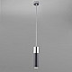Подвесной светильник Eurosvet Double Topper 50135/1 LED хром/черный