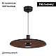 Подвесной светильник Arlight SP-KOTARO-R350-12W Warm2700 (BK-CF, 36 deg, 230V, TRIAC) 057231