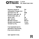 Подвесной светильник Citilux CL206061