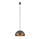 Подвесной светильник Nowodvorski Hemisphere Super S Satine Chocolate 10618
