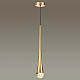 Подвесной светильник Odeon Light L-vision Gota 4278/1