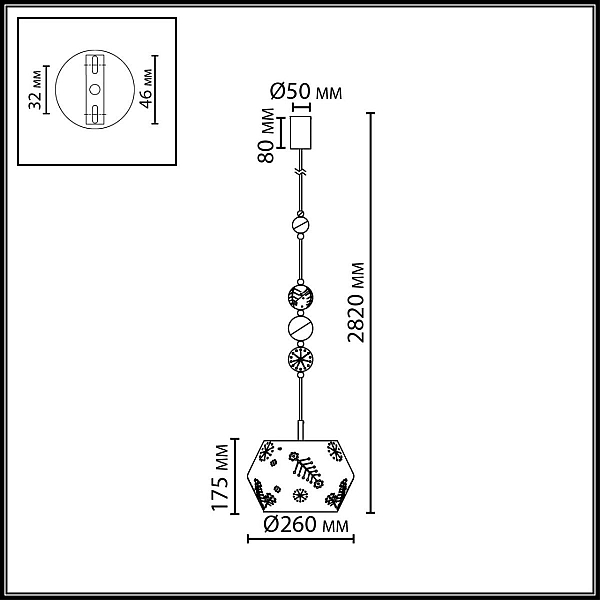 Подвесной светильник Odeon Light Karelia Pendant 5444/1A
