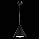 Подвесной светодиодный светильник ST Luce TRESOR SL6501.403.01
