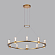 Подвесной светильник Odeon Light Defance Hightech 7144/70L