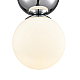 Подвесной светильник Lumion Moderni Solida 8088/1A