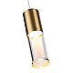 Подвесной светильник Odeon Light Defance Hightech 7144/4L