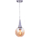 Подвесной светильник Lumina Deco Rocherro LDP 11192-1 WT