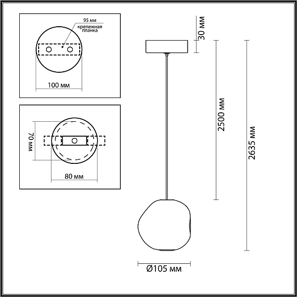 Подвесной светодиодный светильник Odeon Light L-Vision Jemstone 5084/5L