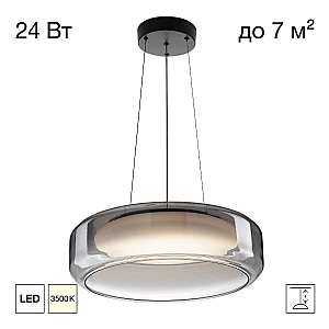 Подвесной светильник Citilux Signature CL247044