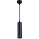 Подвесной светильник Reluce 16001-0.9-001LD 200mm GU10 BK