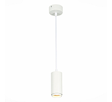 Подвесной светильник ST Luce Zoom ST600.533.10