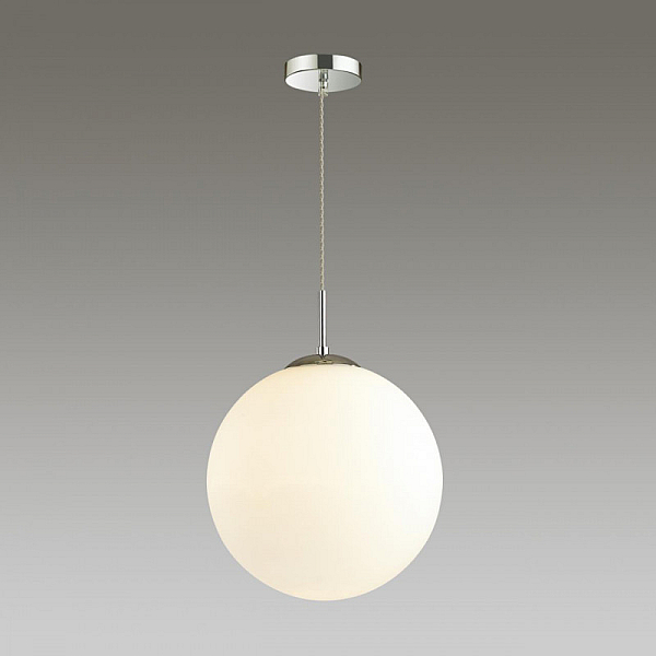 Подвесной светильник Lumion Suspentioni Summer 4543/1A