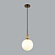 Подвесной светильник Odeon Light Lolla Midcent 6625/1A