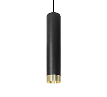 Подвесной светильник Wolta Petite WSL-MR11/P15BG