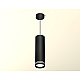 Подвесной светильник Ambrella Light Techno Spot XP8192004 (A2333, C8192, N8478)