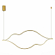 Подвесной светодиодный светильник ST Luce Cortile SL6106.203.65