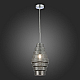 Подвесной светильник ST Luce REXITE SL1001.103.01