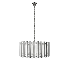 Подвесной светильник Loft IT Boucle 10438/4